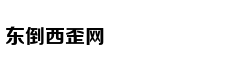 贾跃亭崇拜者的执迷：等他回归